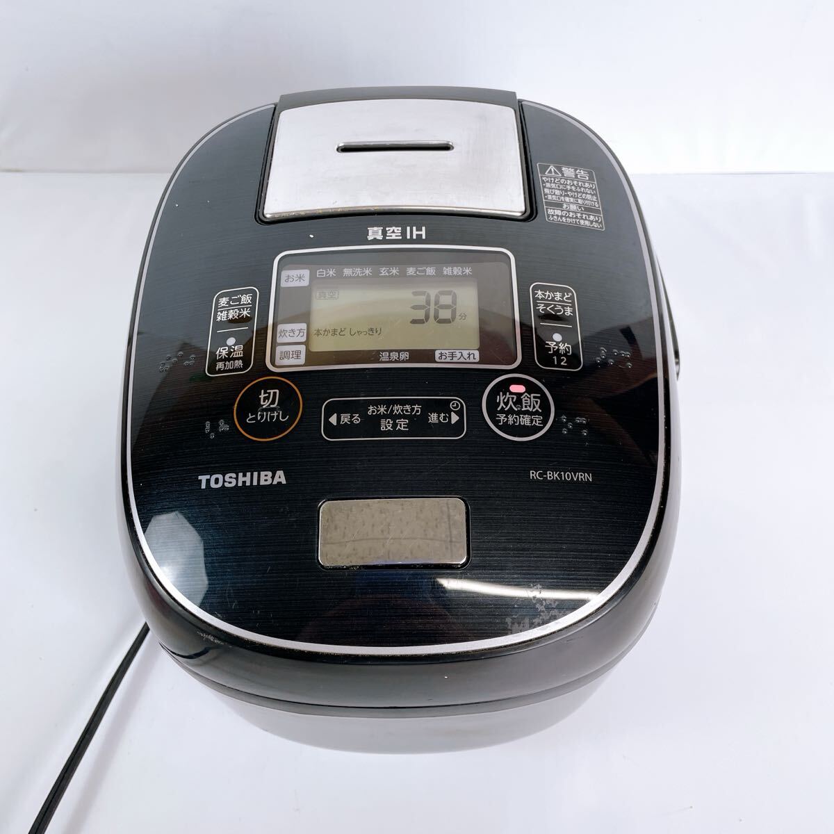 835(中古) TOSHIBA 真空IHジャー炊飯器 RC-BK10VRN 東芝 炊飯器 1.0L 通電確認済 現状品