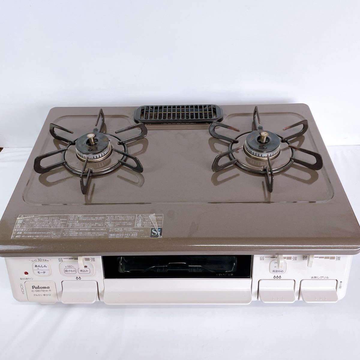 836(中古) パロマ ガステーブル 都市ガス用 IC-S807BHA-1R ガスコンロ 右強火 2021年製 Paloma 現状品