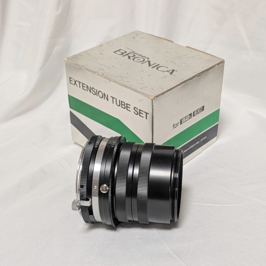 Zenza BRONICA EXTENSION TUBE SET　S2A　EC 用　ゼンザブロニカ　エクステンション　チューブセット　箱付き　現状品