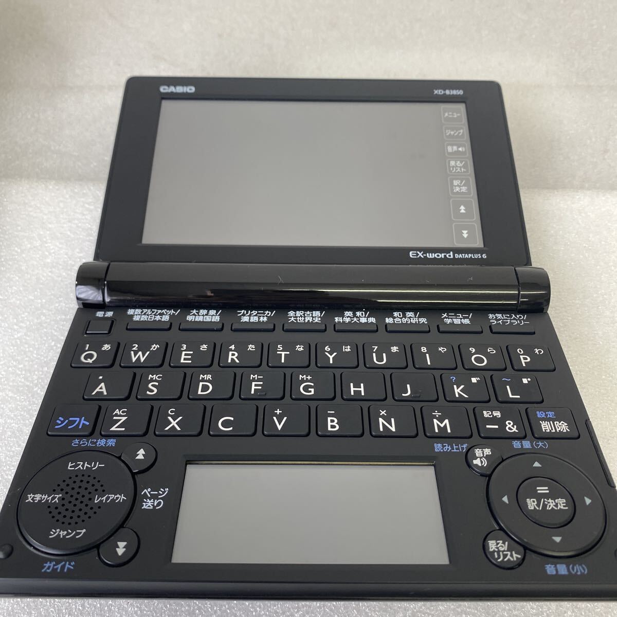 【リセット済み】 電子辞書 CASIO EX-word DATAPLUS6 XD-B3850 エクスワード ブラック カシオ