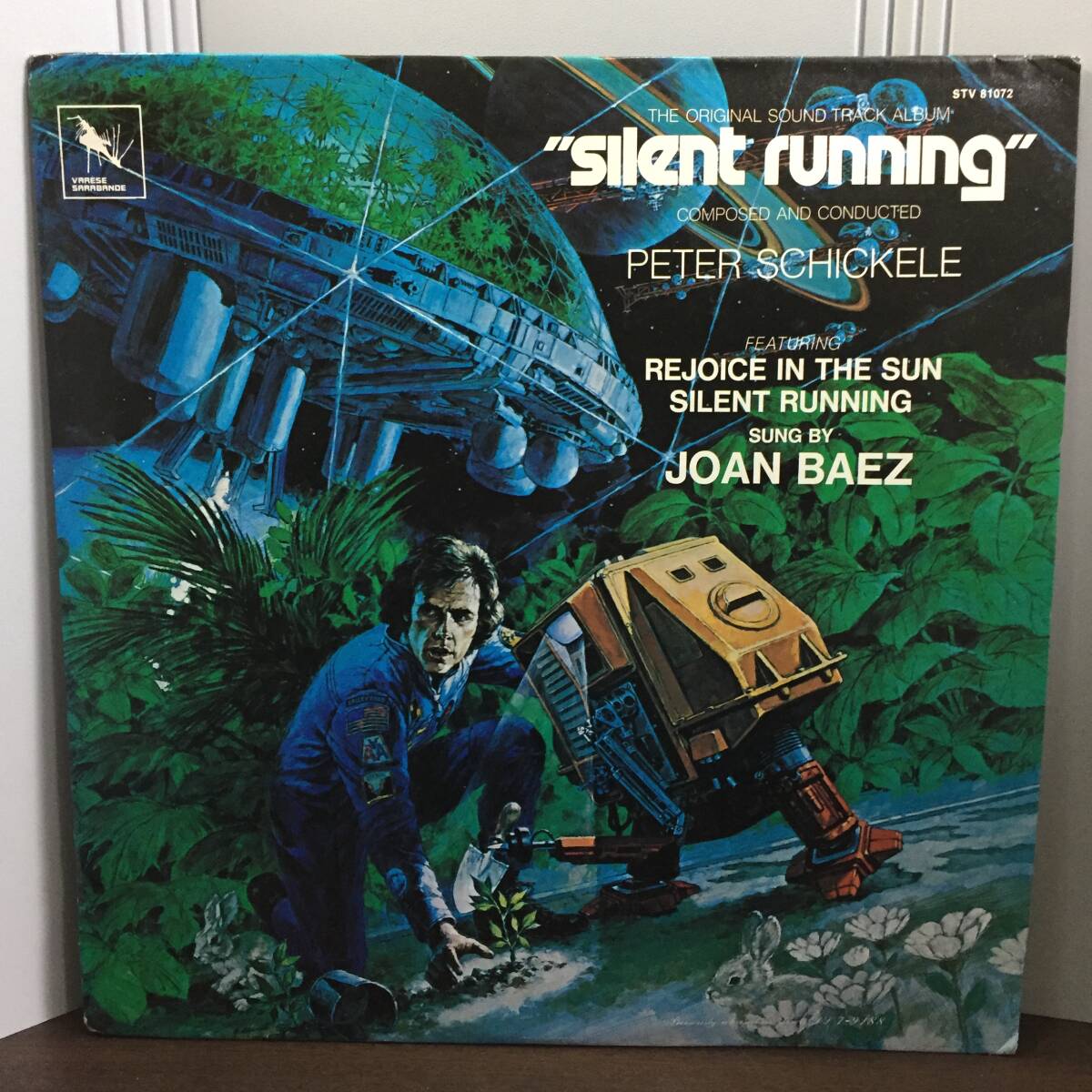 入手困難カラーレコード　輸入盤LP　サイレント・ランニング　オリジナル・サウンドトラック　Silent running The Original Soundtrack　K1