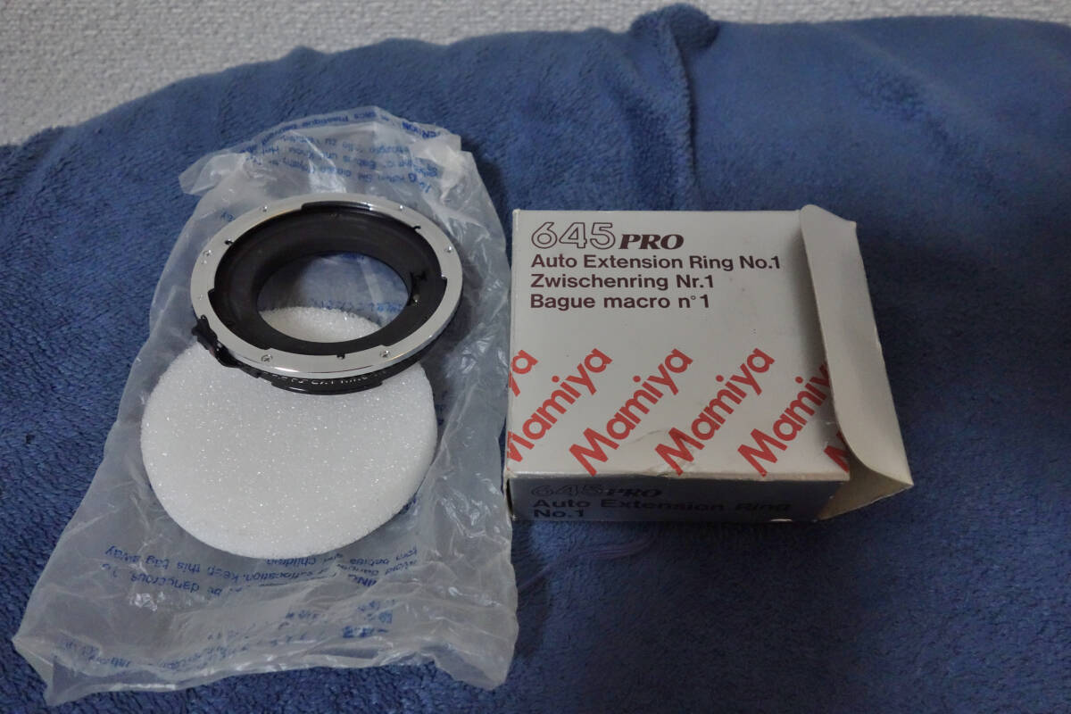 Mamiya 645 PRO Auto Extension Ring No.1 箱付き