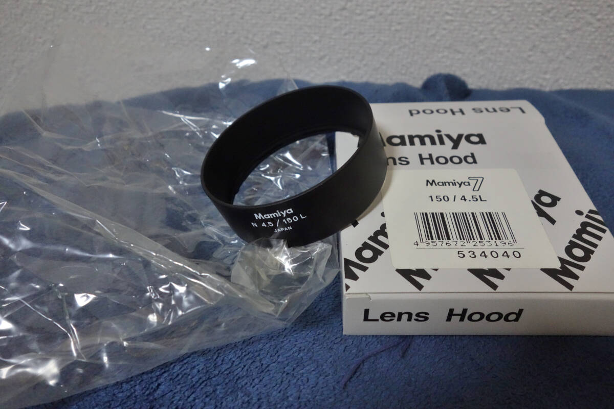 Mamiya Lens Hood Mamiya 7 150 /4.5 L 用　箱付き 