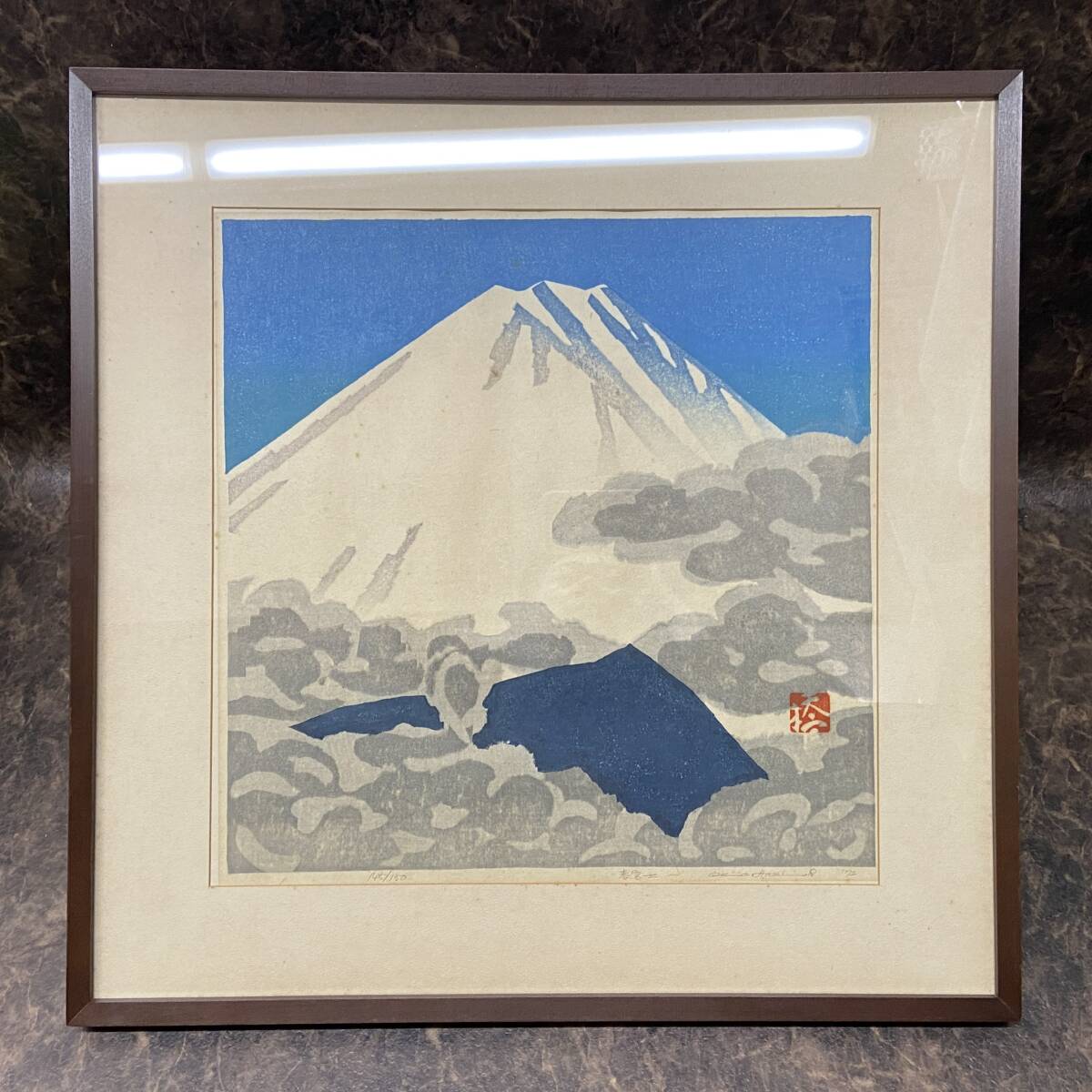 売切り☆真作 橋本興家 日本版画協会 Mt.FUJI 【 春富士 】 木版画 1972年 wood block print