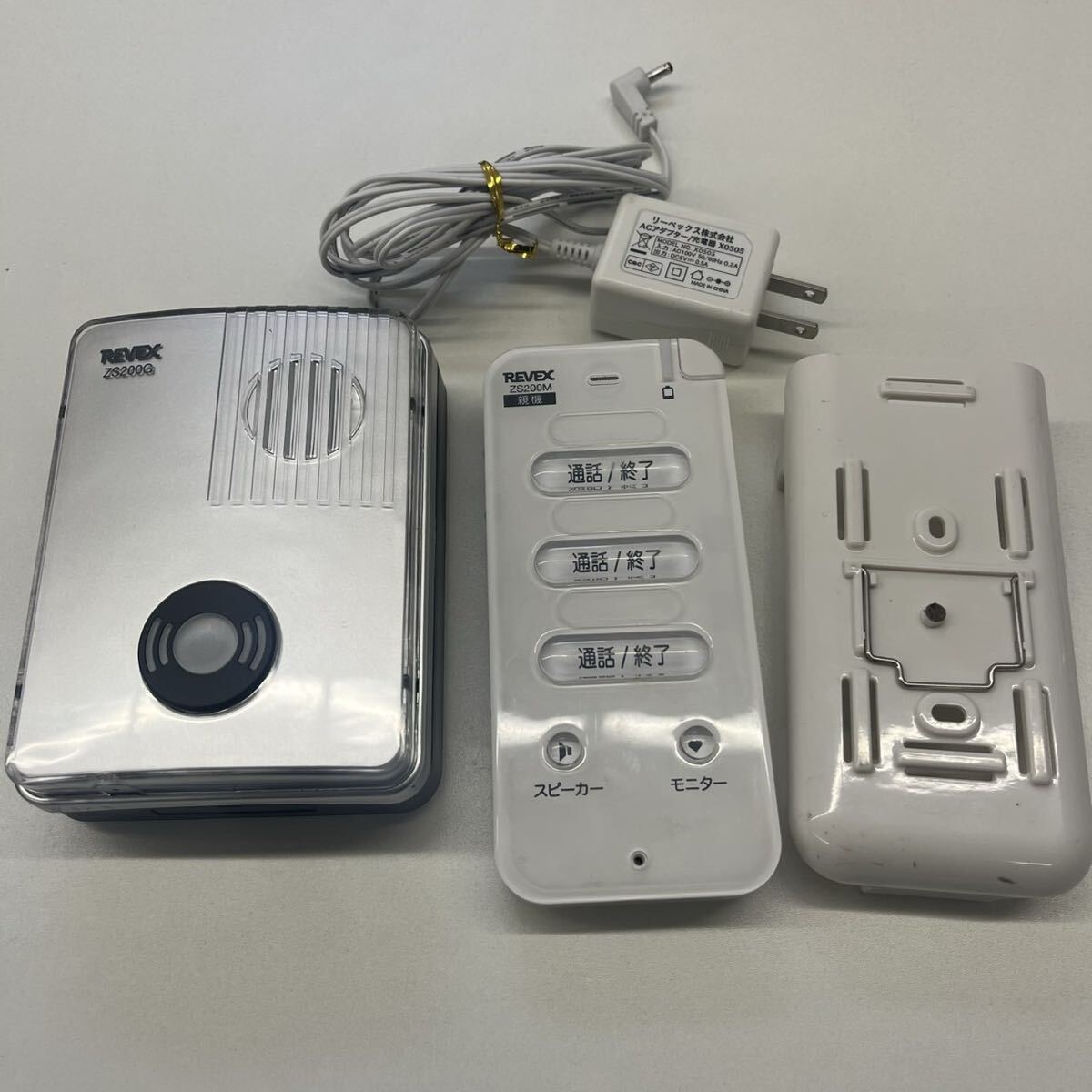 (S7757)REVEX リーベックス ワイヤレス インターホン セット 玄関 セット 中古 ドアホン チャイム ZS2000G ZS200M ワイヤレストーク