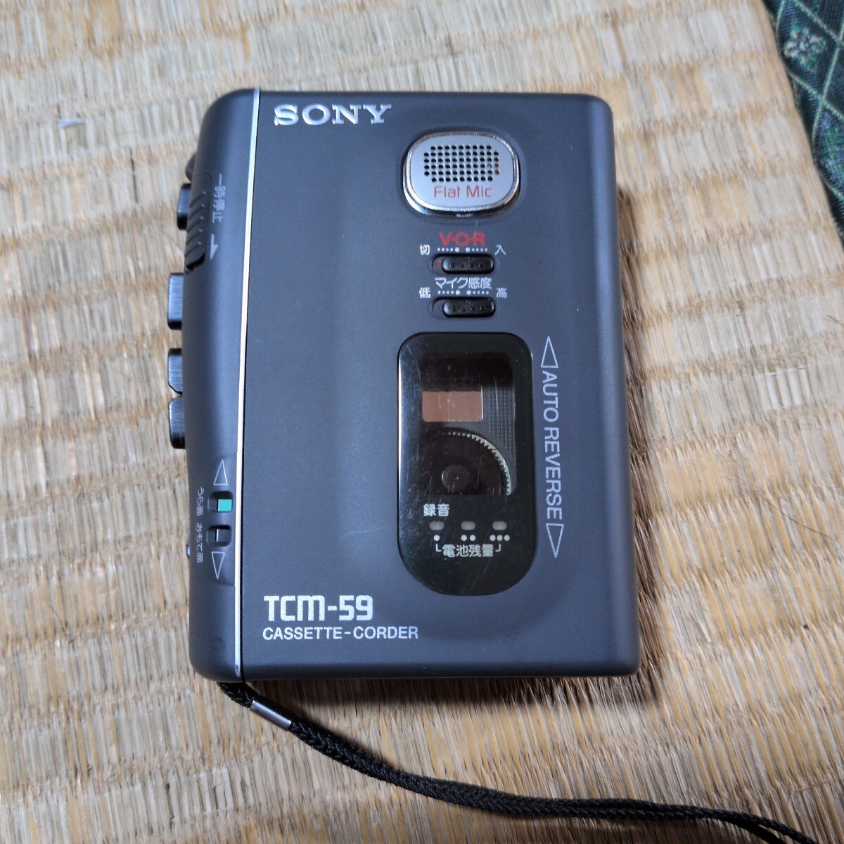 SONY TCM-59 ポータブルカセットレコーダー動作未確認品　ジャンク品