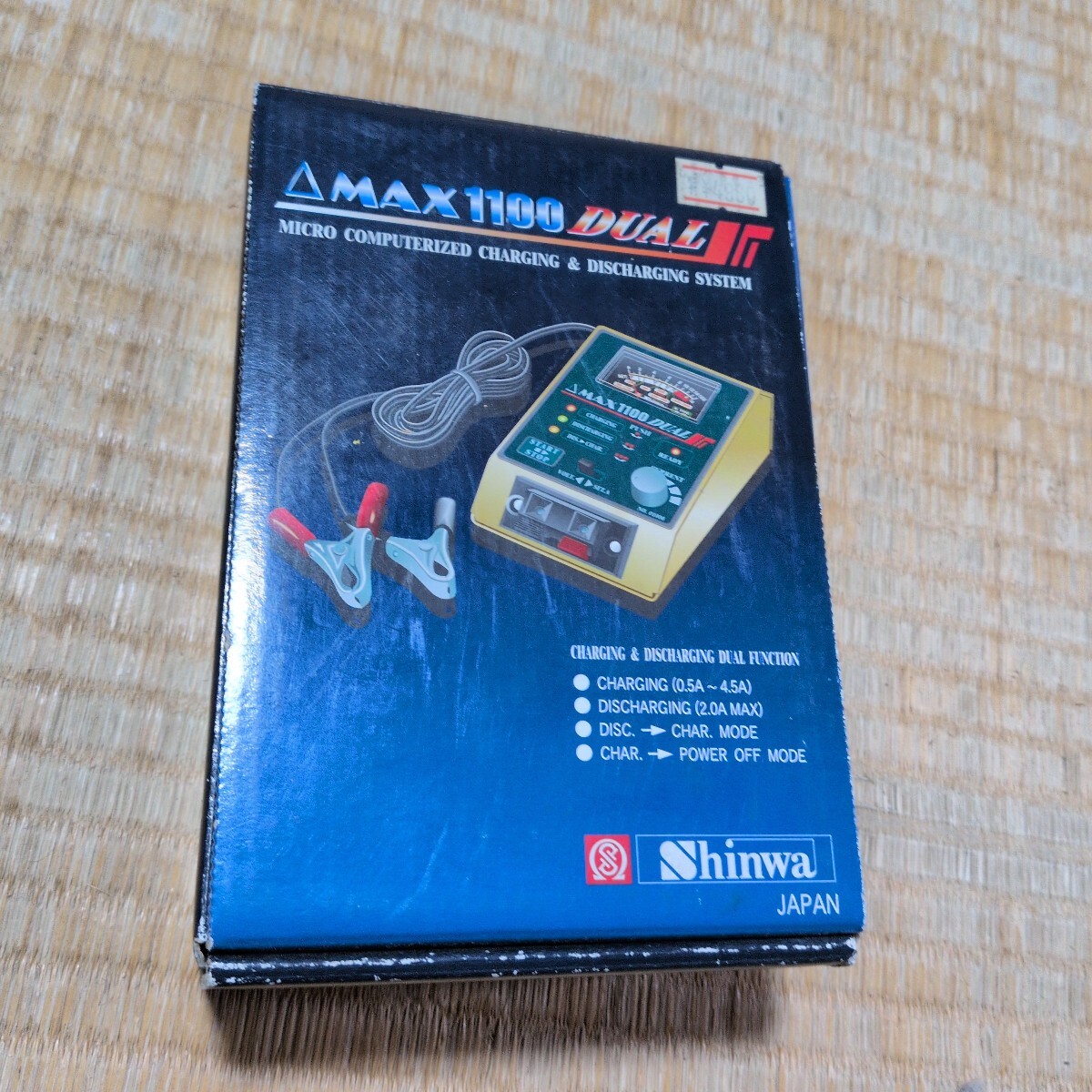 ラジコン用バッテリー充電器「Shinwa MAX1100 DUAL」