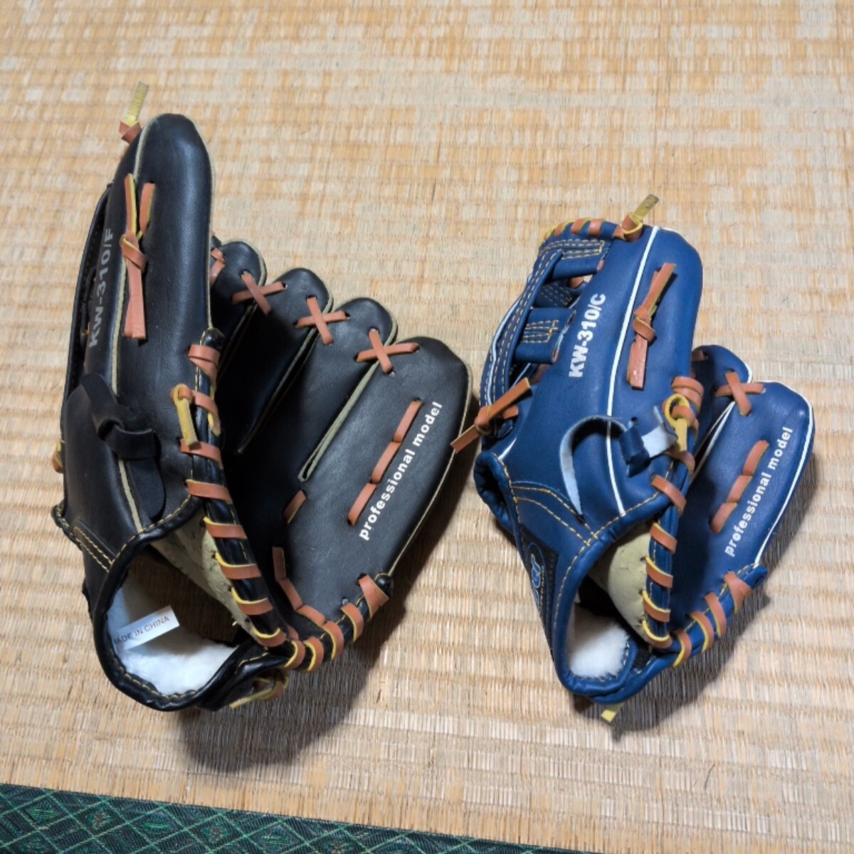 野球グローブ 親子セット