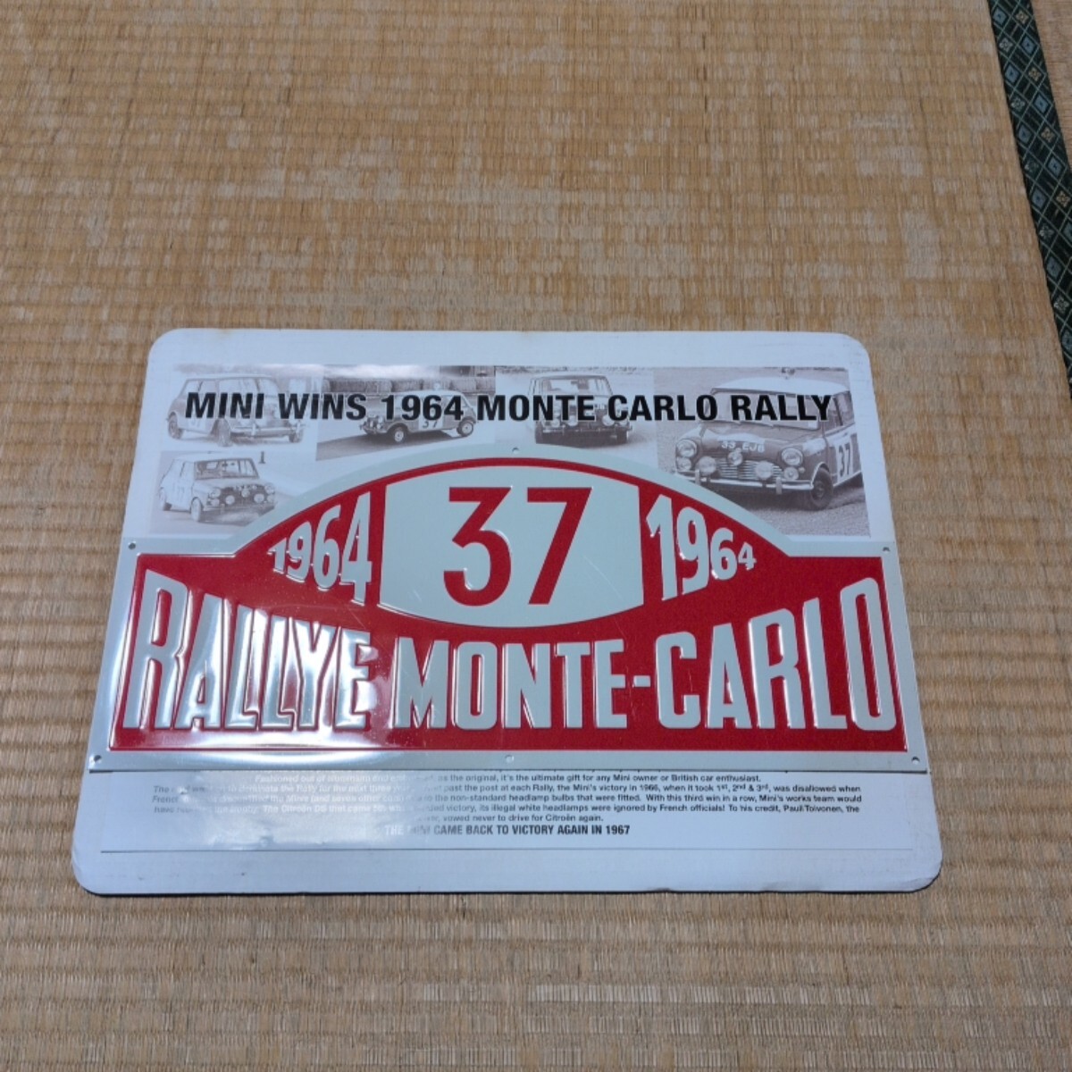 1964年ラリー・モンテカルロミニクーパー初優勝した時のエントリープレートメモリアルレプリカ看板