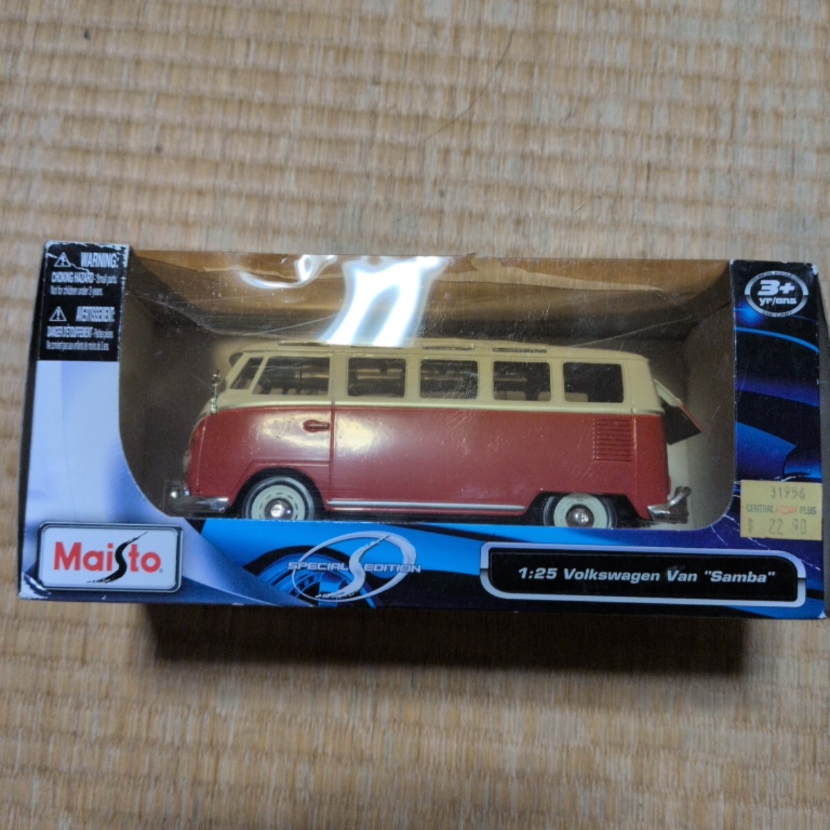 マイスト フォルクスワーゲン　1/25