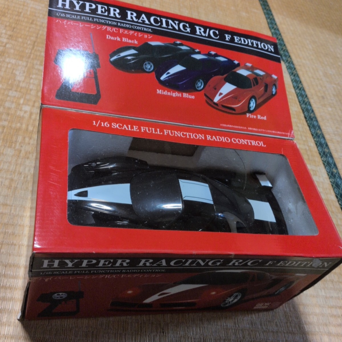 ハイパーレーシング R/C Fエディション ラジコンカー ブラック
