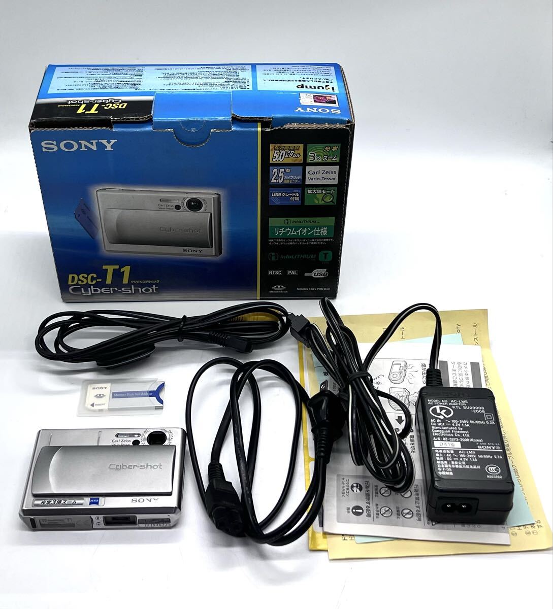 SONY DSC-T1 Cyber-shot コンパクトデジタルカメラ シルバー 箱付 付属品付 通電確認 動作確認済 美品