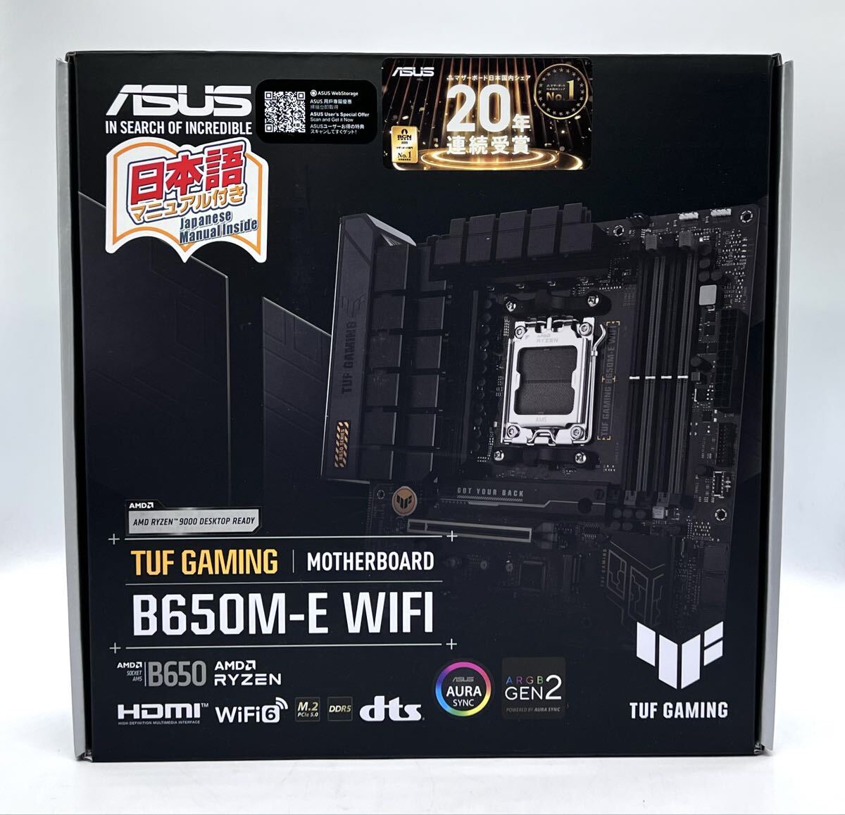 ASUS TUF GAMING B650M-E WIFI マザーボード microATX マザボ マザーボード 新品未使用品