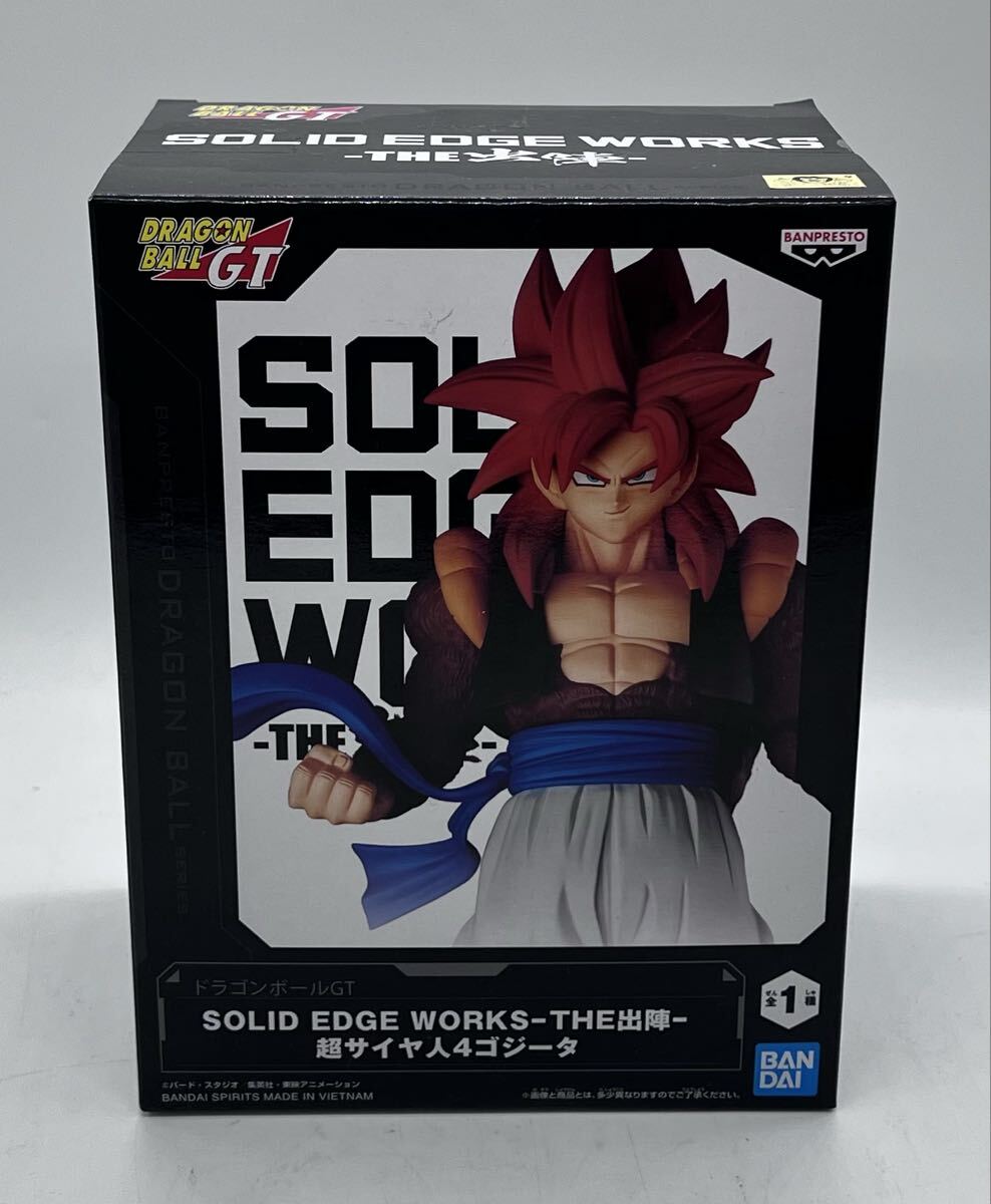 未開封 ドラゴンボールGT SOLID EDGE WORKS -THE出陣- 超サイヤ人4ゴジータ フィギュア DBGT バンプレスト ゴジータ 鳥山明