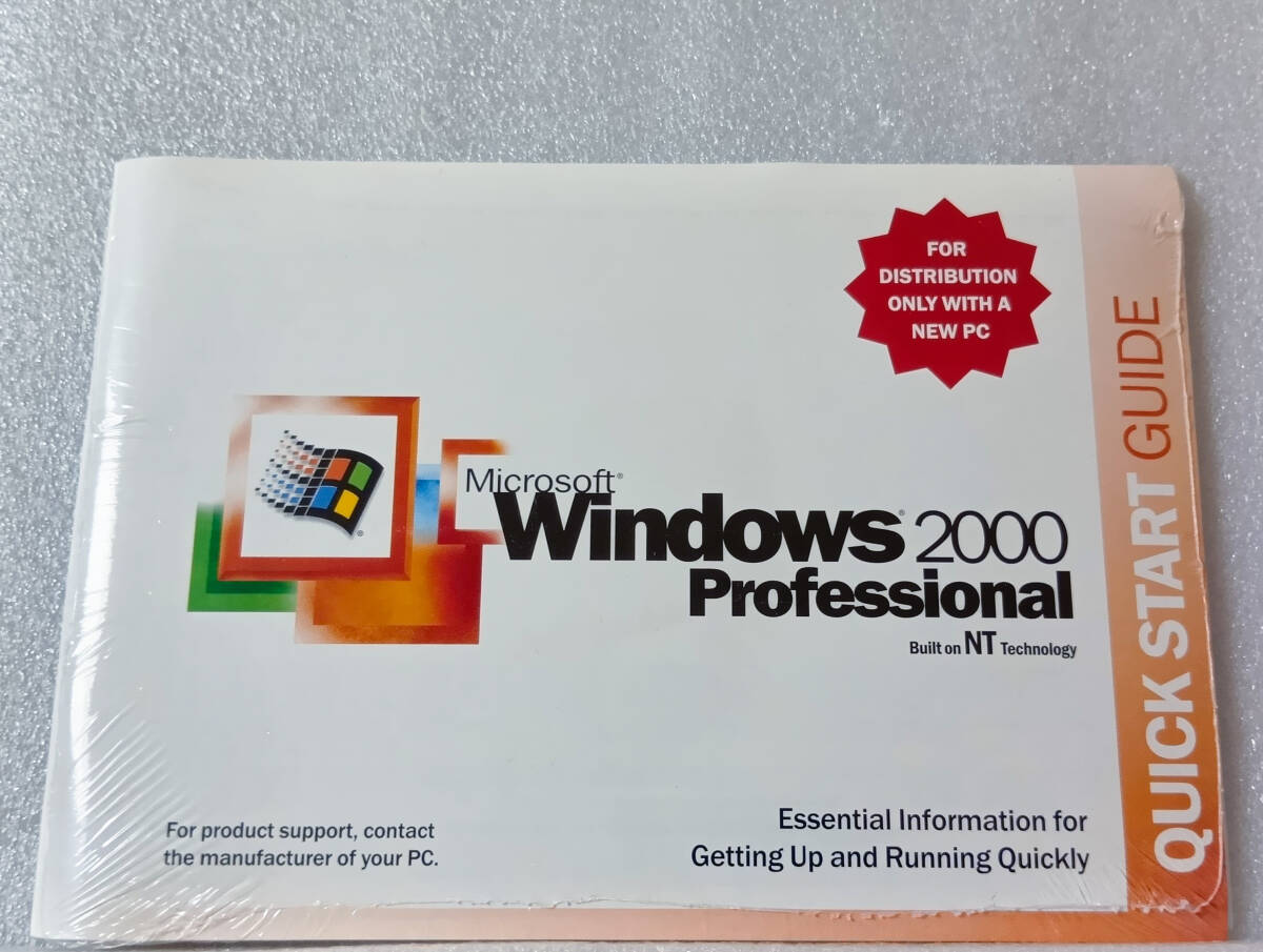 未開封・未使用品 DSP Windows 2000 Professional Service Pack 1 English