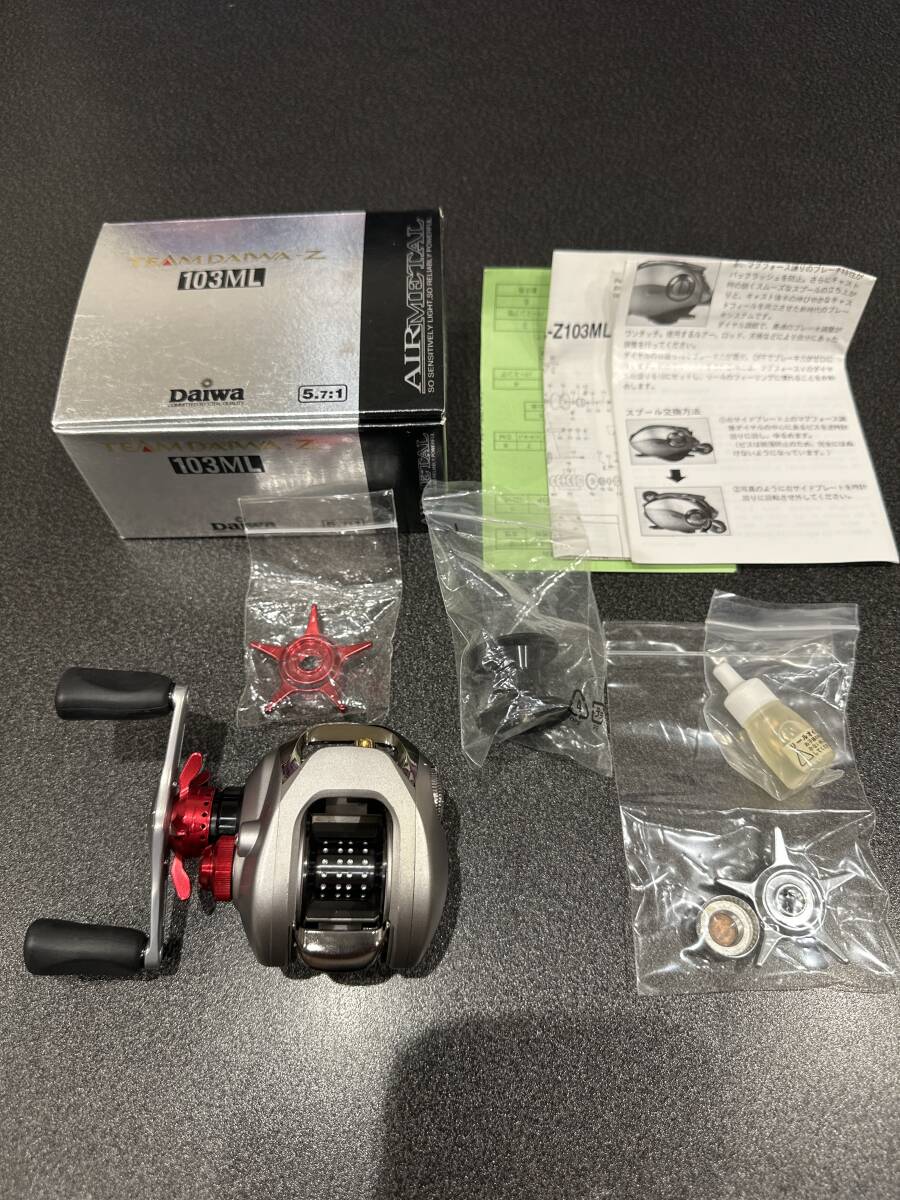ダイワ TEAM DAIWA-Z TD-Z 103ML 5.7:1 美品　タイプR使用　美品　希少　スティーズスプール付き　34Φ