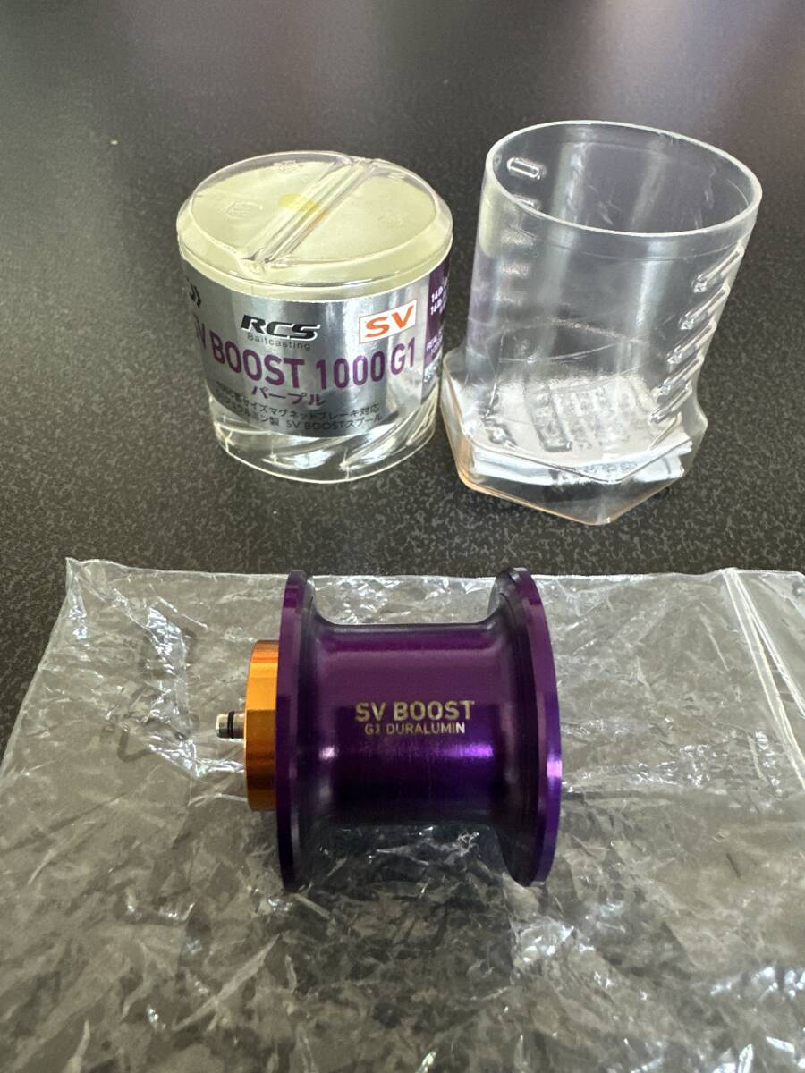 ダイワ　DAIWA SLP WORKS RCS SV BOOST 1000 G1 パープル スプール ベイトリールパーツ 中古品