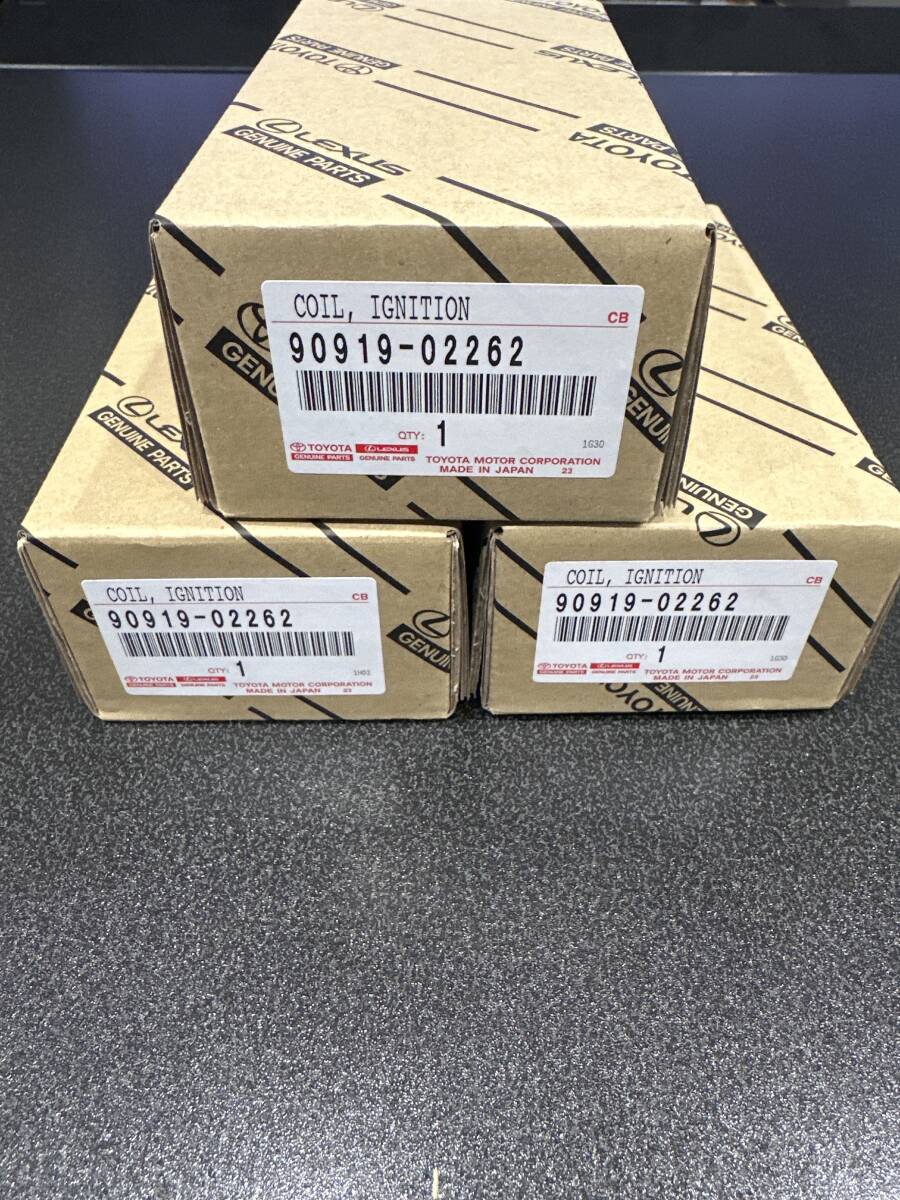 トヨタ 純正 ヴィッツ KSP90 KSP130 イグニッションコイル 3本 90919-02239 3本セット 新品未使用