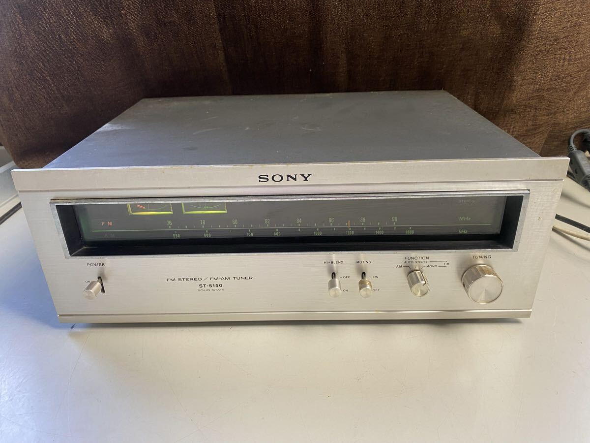 ソニー SONY ST-5150 FM STEREO FM-AM チューナー昭和レトロ　