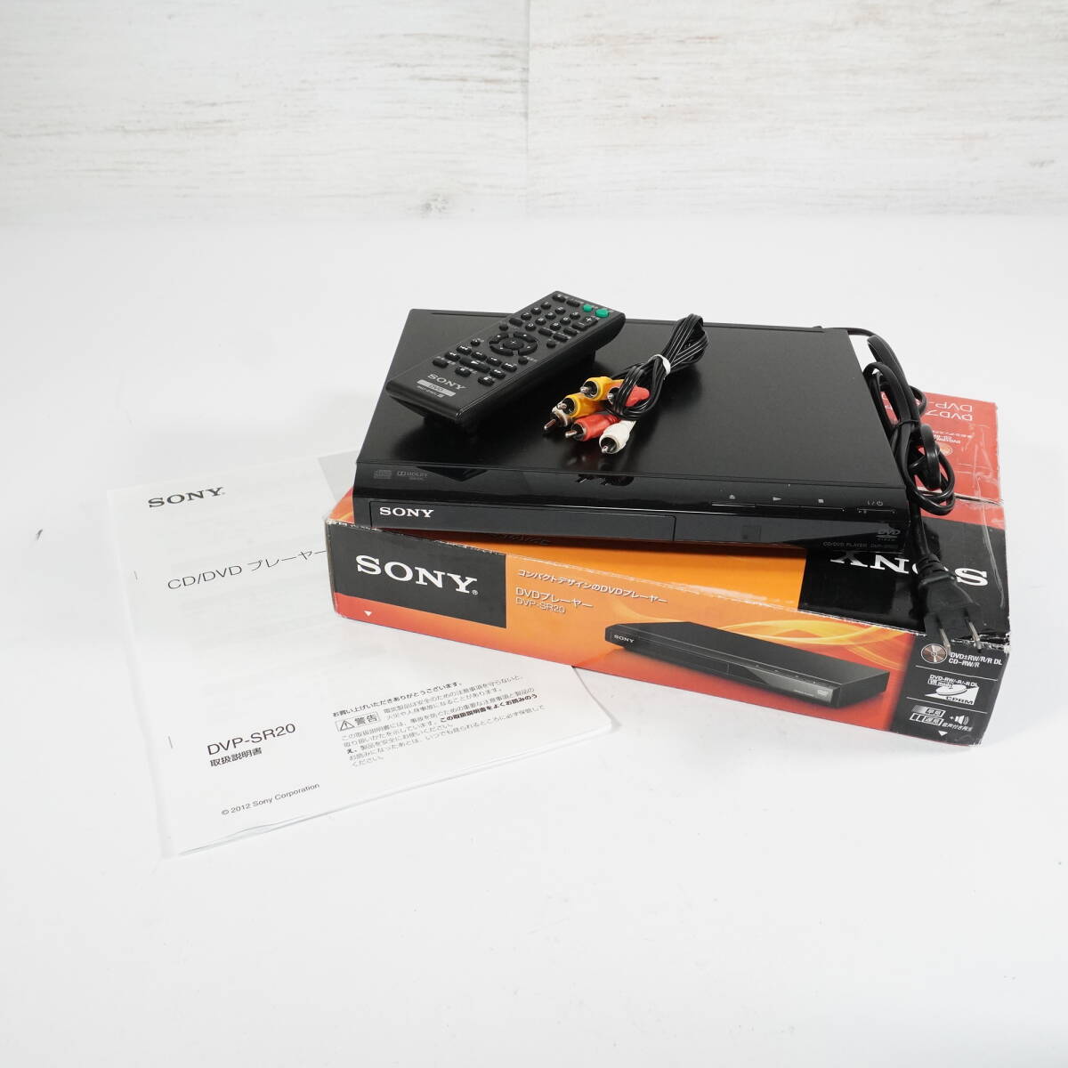 SONY DVP-SR20 CD/DVDプレーヤー ソニー 外箱/取扱説明書/リモコン/AVケーブル付き 現状品 動作未確認