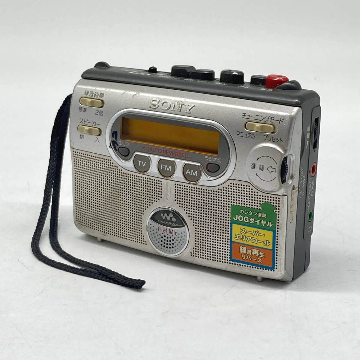 【動作未確認】SONY カセットウォークマン　WM-GX400 M271-7②