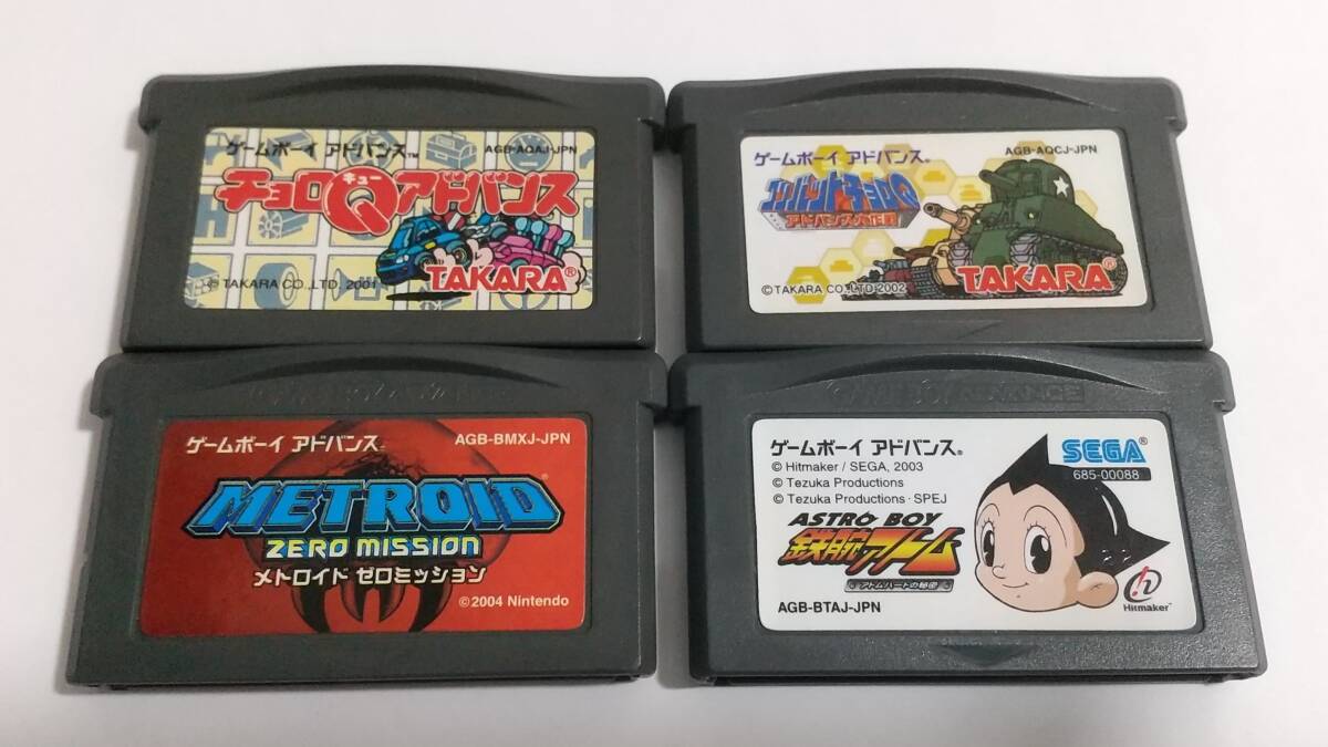 【送料込み】GBA　メトロイド ゼロミッション　鉄腕アトム アトムハートの秘密　コンバットチョロQアドバンス大作戦　チョロQアドバンス
