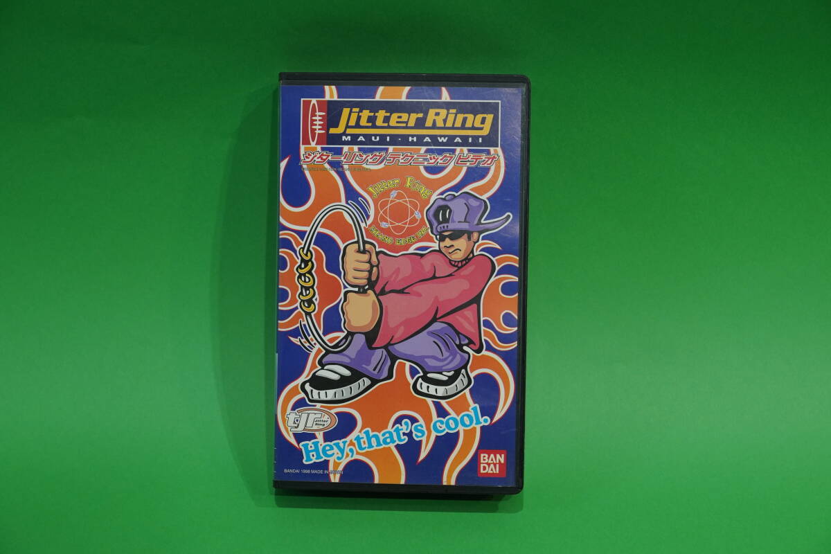 ジターリング テクニックビデオ VHS