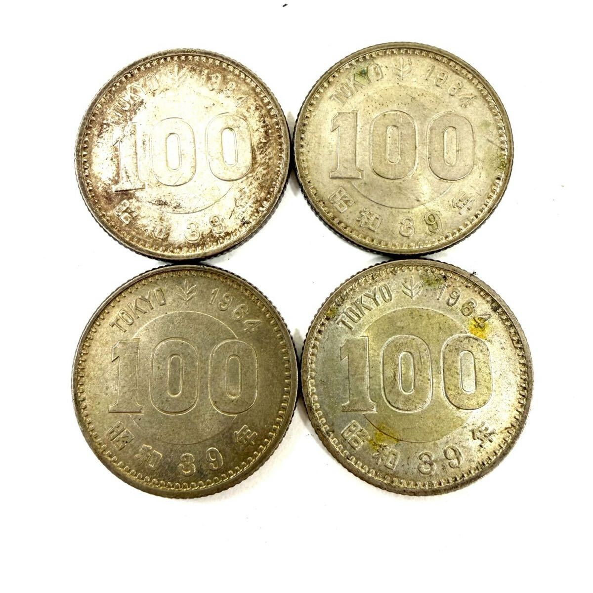 100円銀貨 4枚まとめ オリンピック 昭和 記念硬貨 硬貨 銀貨 重量約19.2g コレクション ITR79TKY4QTC E0518