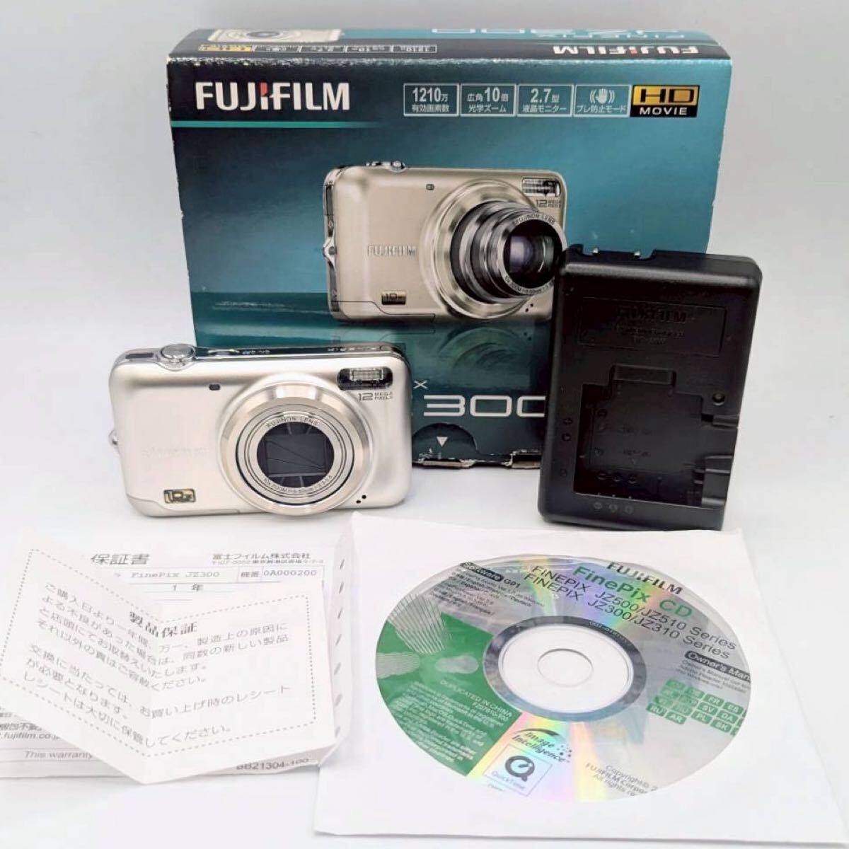 【通電のみ確認】FUJIFILM 富士フイルム FinePix ファインピクス JZ300 シルバー デジタルカメラ コンデジ ITZH8FS4139S A0504