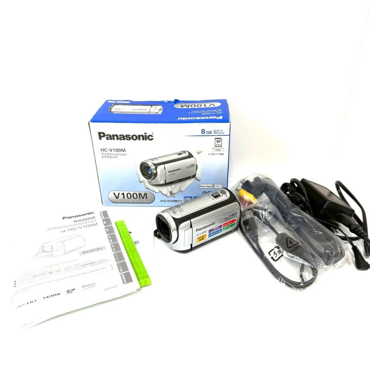【通電のみ確認】Panasonic パナソニック HC-V100M デジタルビデオカメラ シルバー ビデオ 付属品 ITQHQVRUGI9K D0504