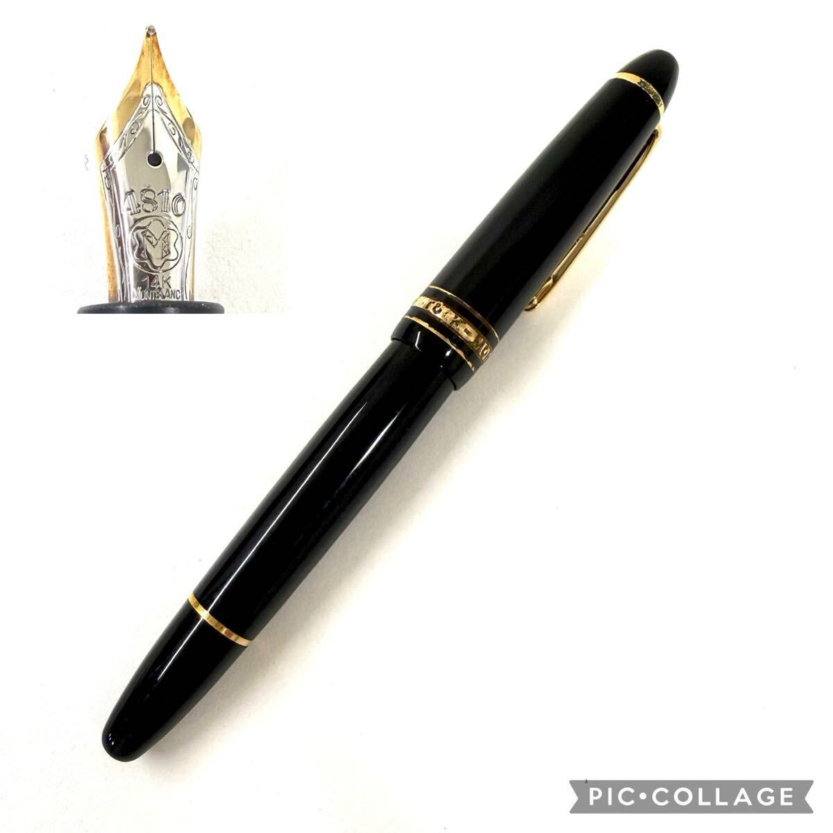 【筆記未確認】MONTBLANC モンブラン MEISTERSTUCK マイスターシュテュック 4810 万年筆 ペン先14K14金 筆記用具 ITRA6XFOGZTW F0518