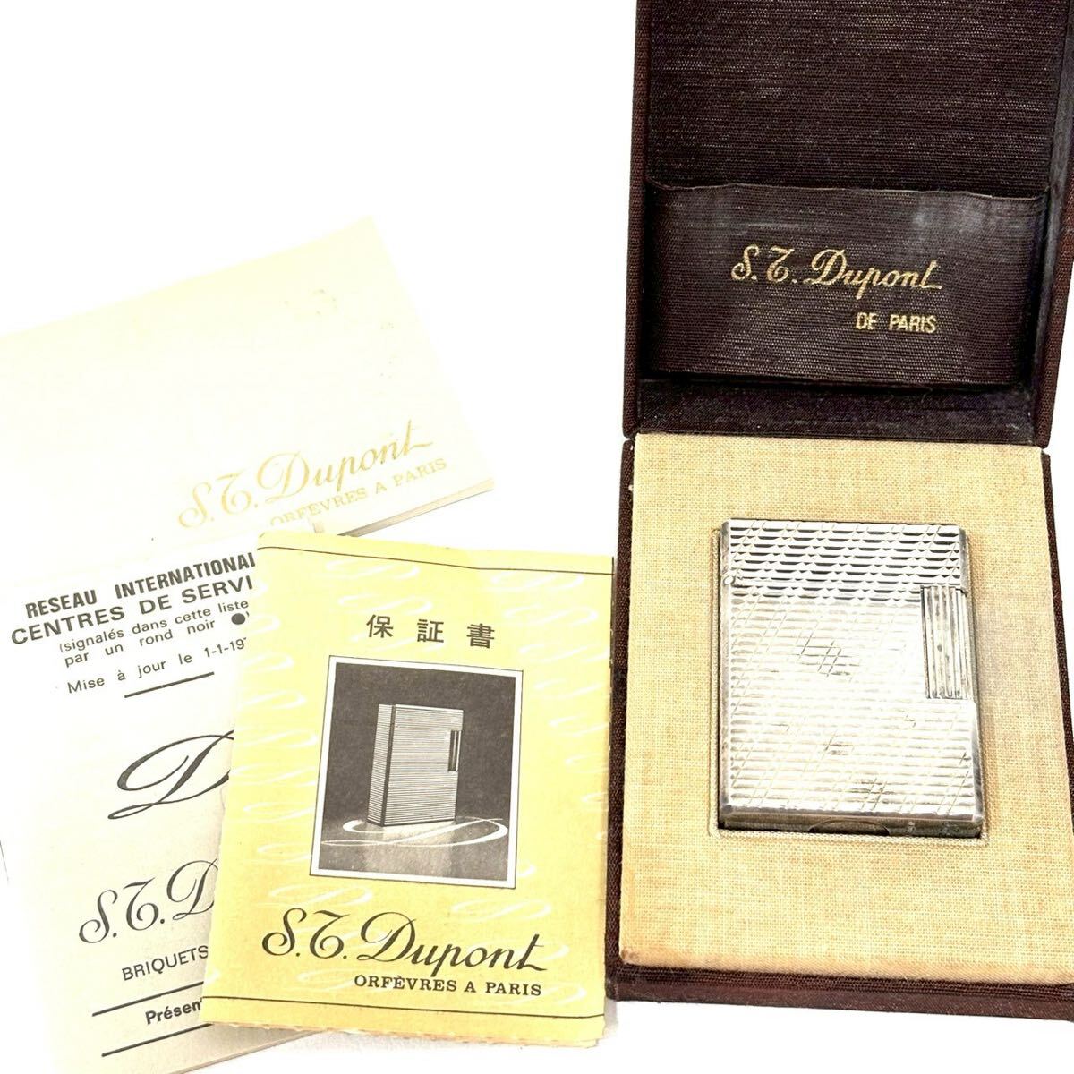 【着火未確認】S.T.Dupont デュポン ライン1 ショート シルバー ローラー式 ライター ガスライター 喫煙グッズ 箱付き ITL6M8V23ABC E0511