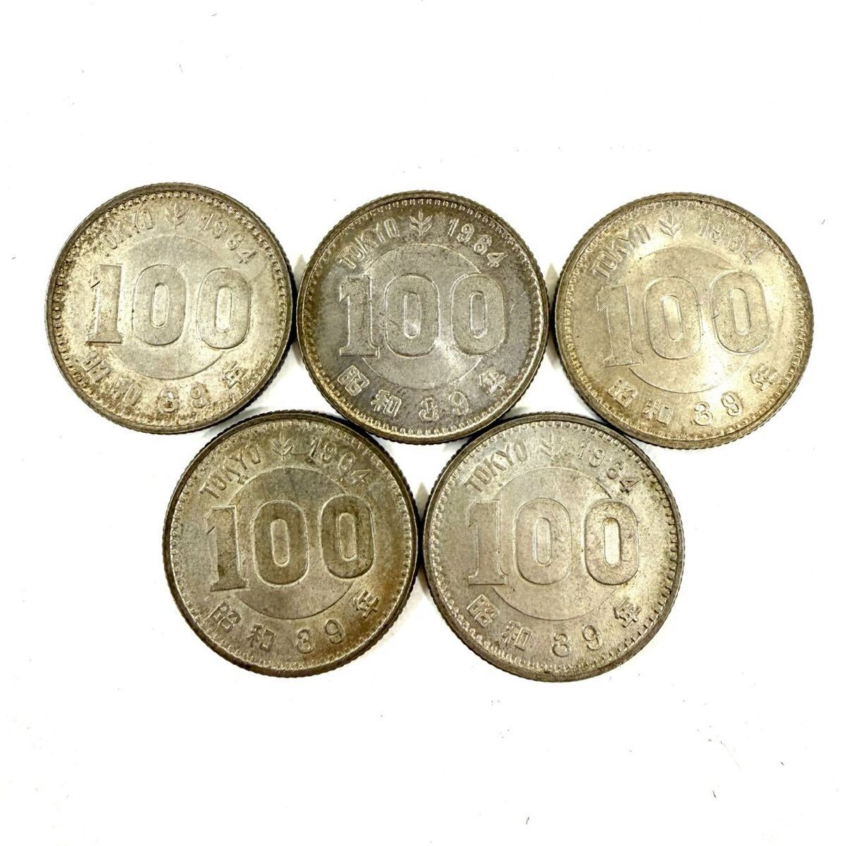 100円銀貨 5枚まとめ オリンピック 昭和 記念硬貨 硬貨 銀貨 重量約23.9g コレクション ITL54VQECFVO E0518
