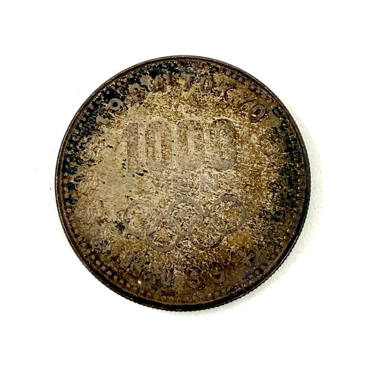 東京オリンピック 昭和39年 1000円 記念硬貨 日本国 千円 1964 TOKYO 千円銀貨 古銭 アンティーク コイン ITVSV4FBBT7M E0504