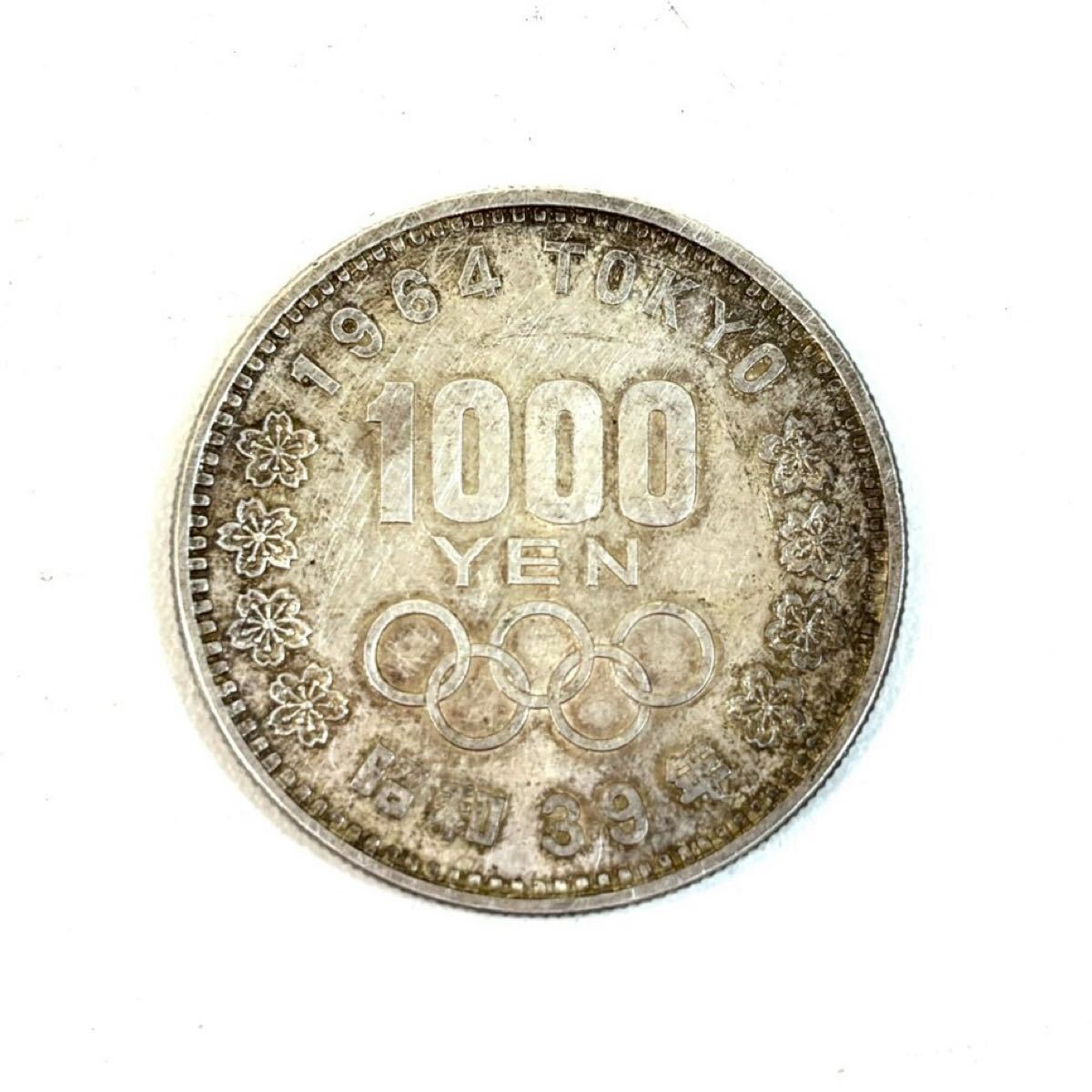 東京オリンピック 昭和39年 1000円 記念硬貨 日本国 千円 1964 TOKYO 千円銀貨 古銭 アンティーク コイン ITGT8G95E9C8 E0518