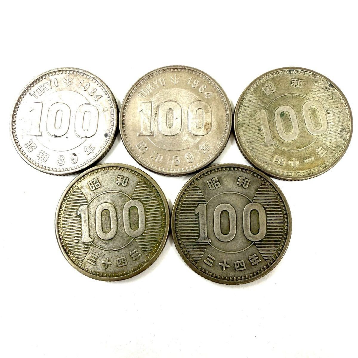 100円銀貨 5枚まとめ 稲穂 オリンピック 昭和 記念硬貨 硬貨 銀貨 重量約23.7g コレクション IT6W2RZZV58W E0518