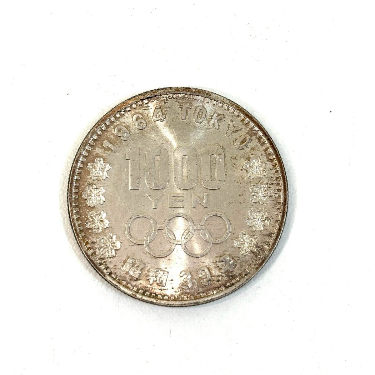 東京オリンピック 昭和39年 1000円 記念硬貨 日本国 千円 1964 TOKYO 千円銀貨 古銭 アンティーク コイン IT8CO13DXZEB E0518