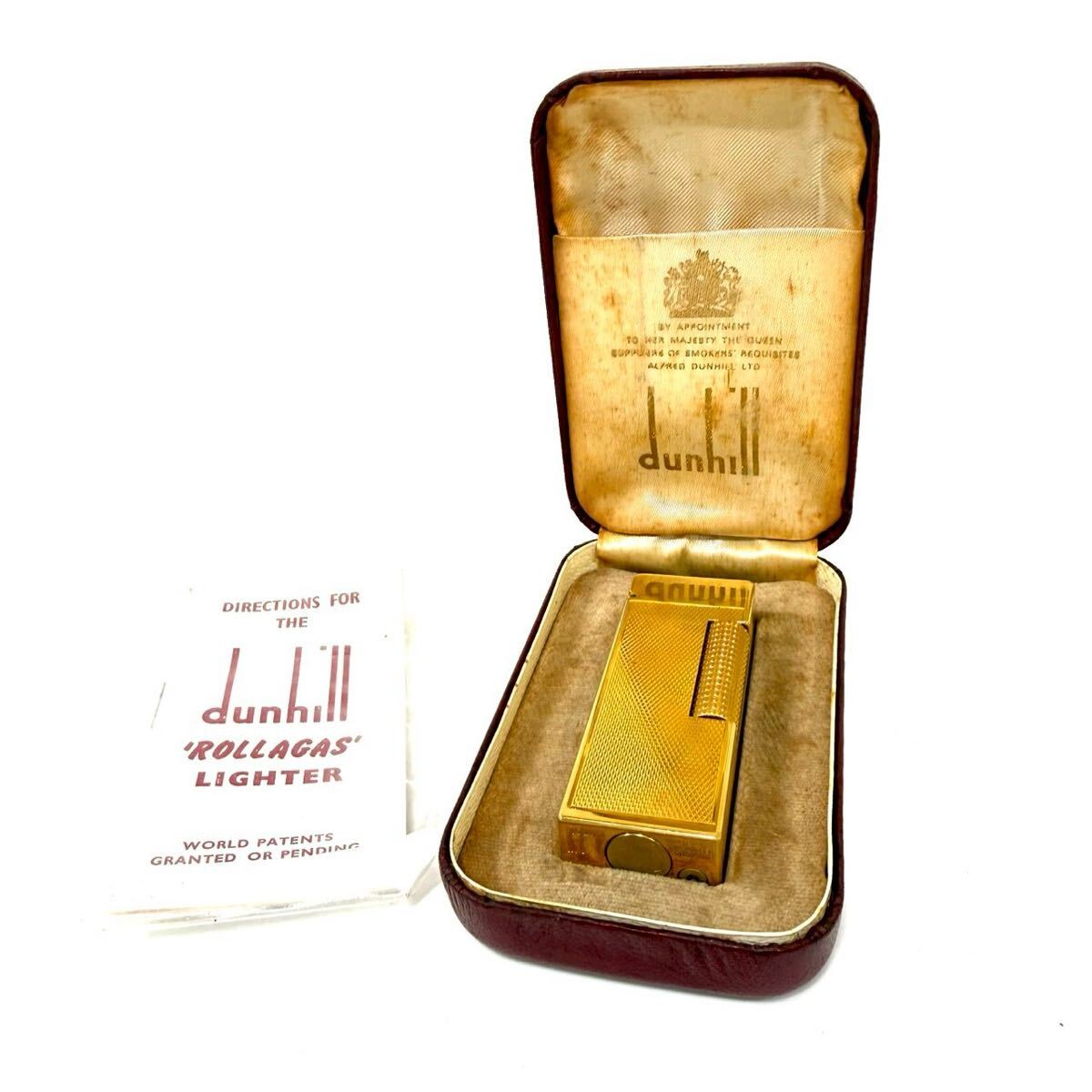 【火花なし】Dunhill ダンヒル ローラー式 ガスライター ライター ゴールド 喫煙グッズ 箱付き ヴィンテージ ITCFIQM6SLJC E0504
