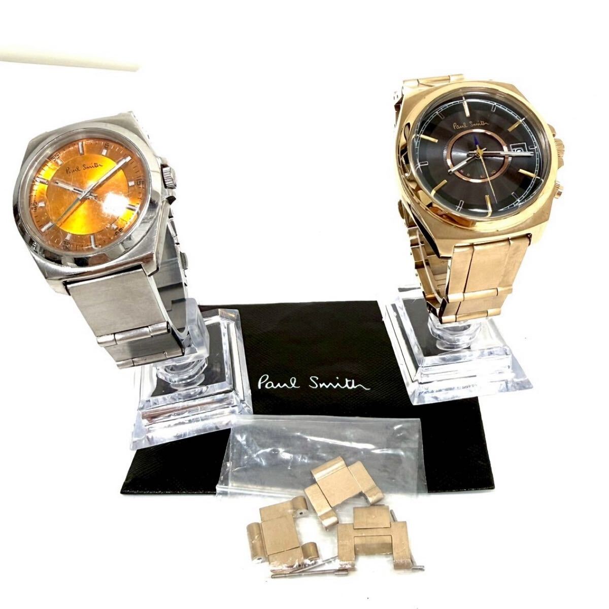 【ジャンク品】2点まとめ Paul Smith ポールスミス メンズ 腕時計 H416-S086281 ゴールド 6038-H24741 シルバー ITWZTFGSUEAA B0511