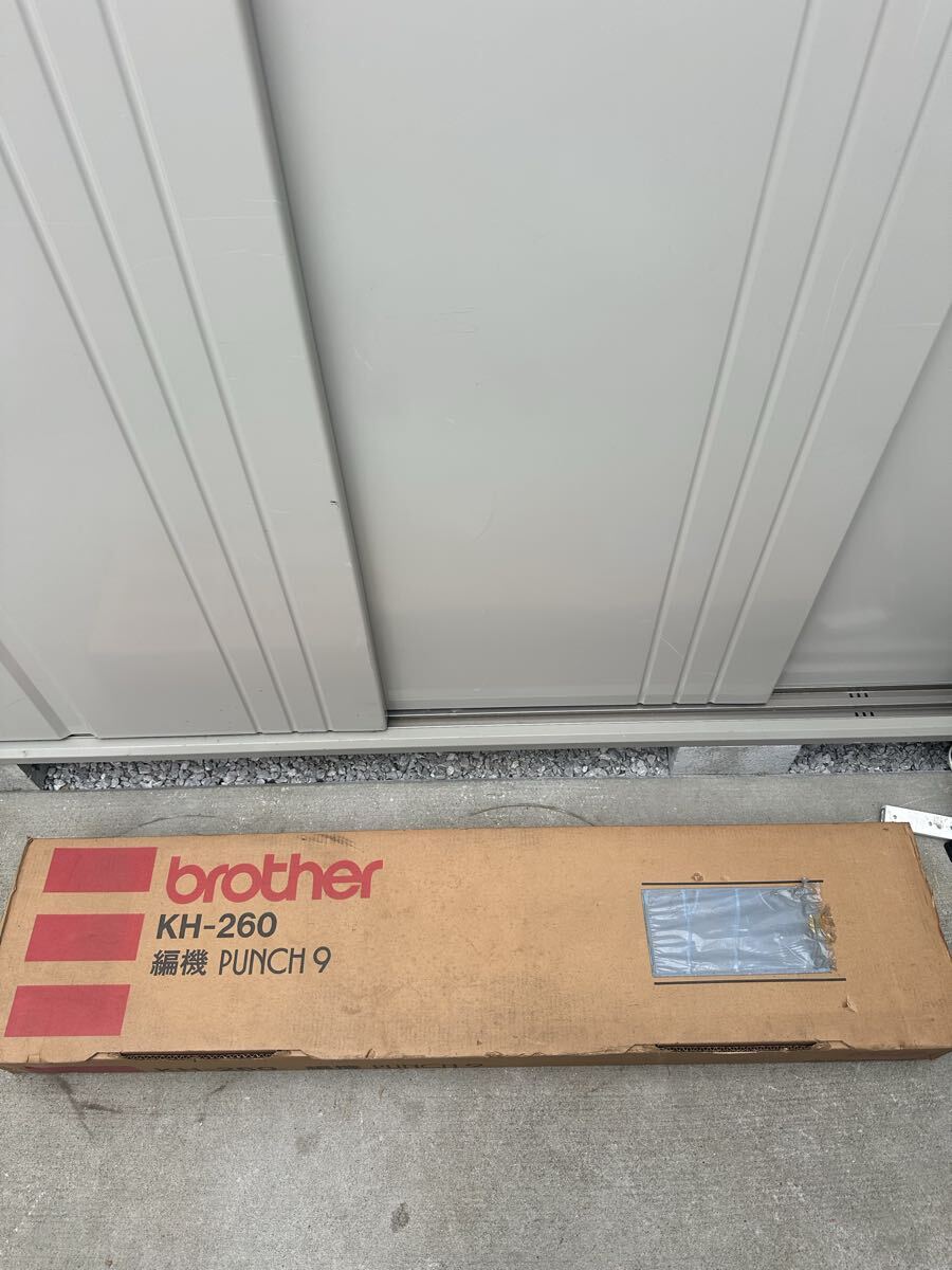brother 編機　KH-260 PUNCH9 編み機