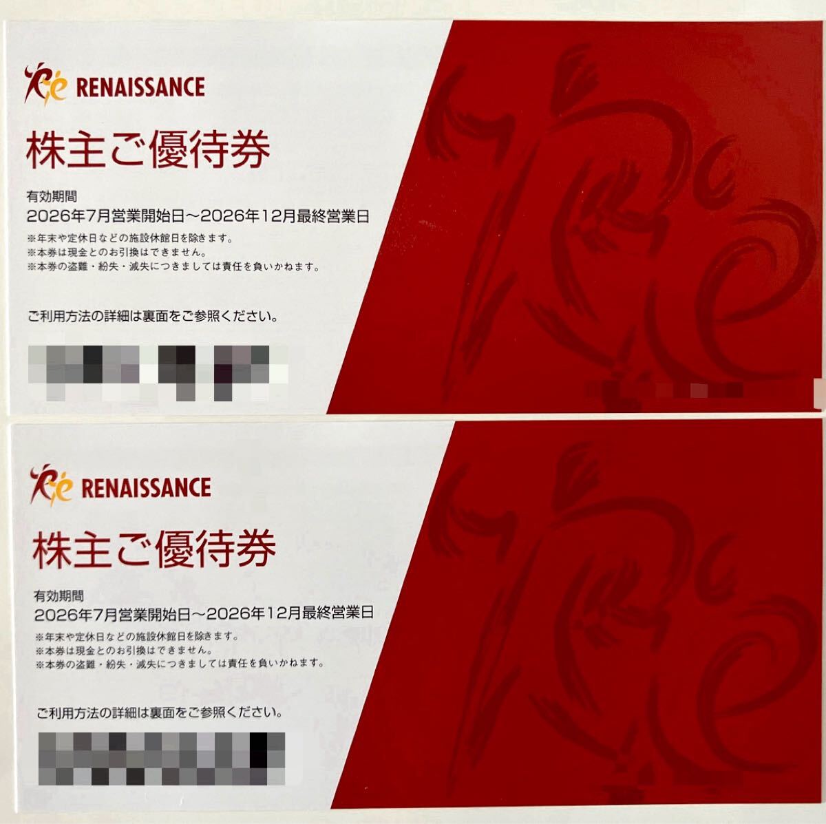 [送料無料 匿名配送] 最新 ルネサンス 株主優待券 2枚 有効期限 2026年12月最終営業日
