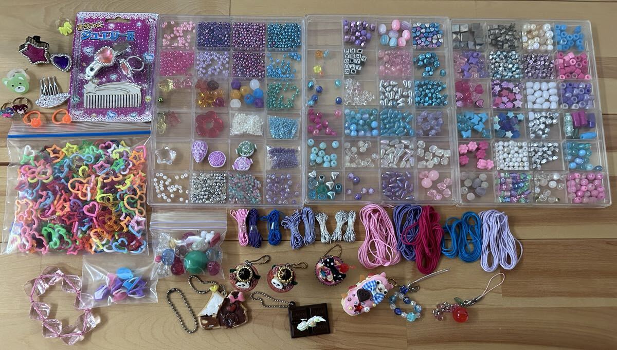 ハンドクラフト 手芸 女の子 キラキラ アクセ デコパーツ ハンドメイド ビーズ ネックレス ブレスレット キーホルダー スイーツチャーム