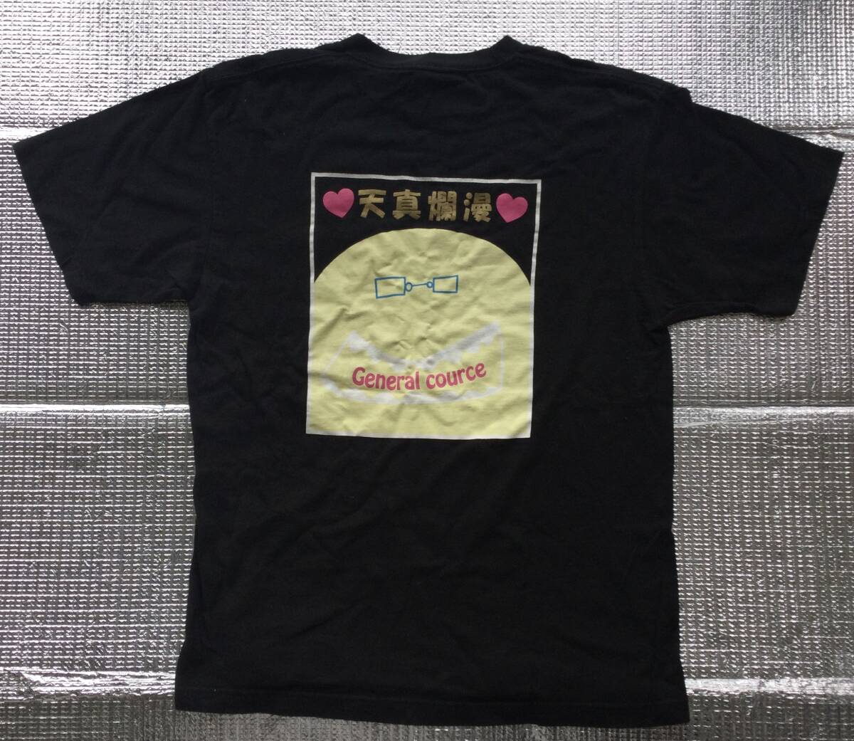 【天真爛漫★オリジナルTシャツ★ ブラック★ Lサイズ 】 アメカジ おもしろTシャツ