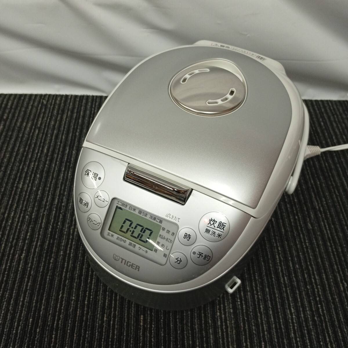 usC-571 TIGER タイガー 炊飯器 3合炊きJPF-G055 2023年製 スチールホワイト 動作品