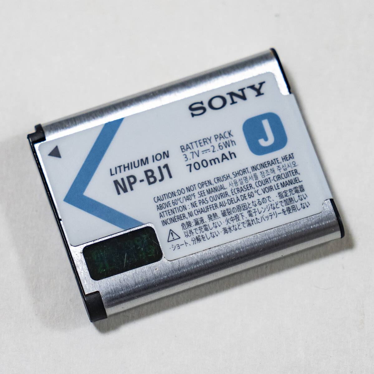 【値下　送料無料】SONY ソニー Cyber-shot RX0 II(DSC-RX0M2)用 バッテリー NP-BJ1 膨らみ無し 700mAh デジタルスチルカメラ RX0(DSC-RX0)