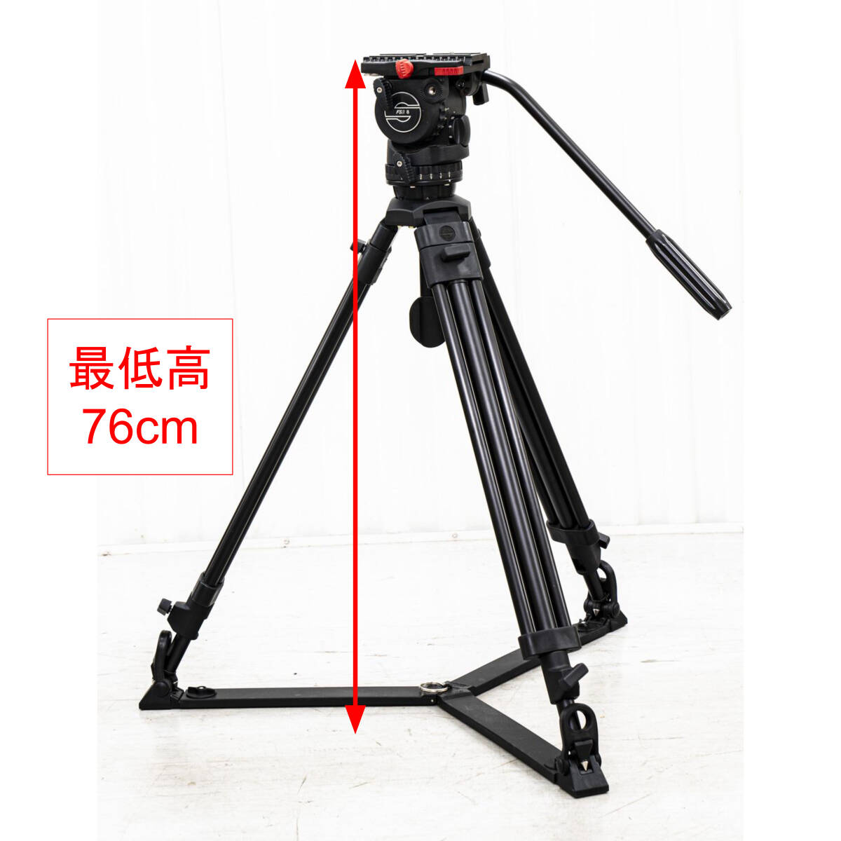 Sachtler (ザハトラー) FSB8 サイドロード Sideload 3段三脚 75mmボールヘッド 屋外撮影では未使用 美品