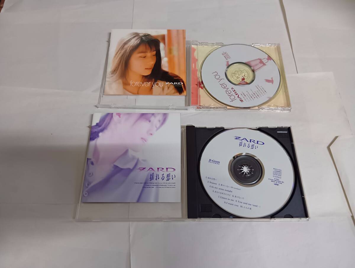 ★☆Ｓ09168　ZARD（ザード)【揺れる想い】【forever you】　CDアルバムまとめて２枚セット☆★