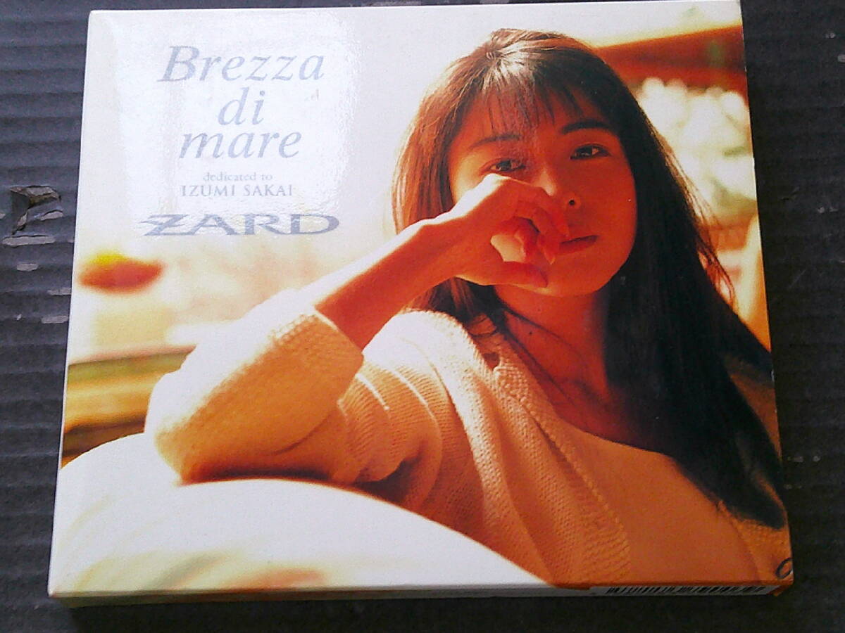 ZARD/ザード ベスト「BREZZA DI MARE」DVD付き