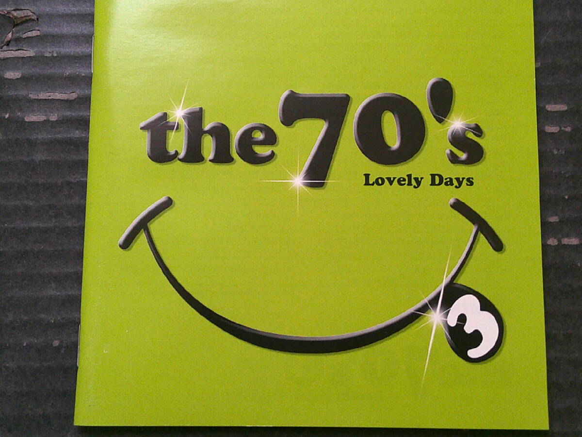 オムニバス「THE70S 3 Lovely Days/ザ・セブンティーズ 3」2CD ELTON JOHN/KISS/JACKSON 5