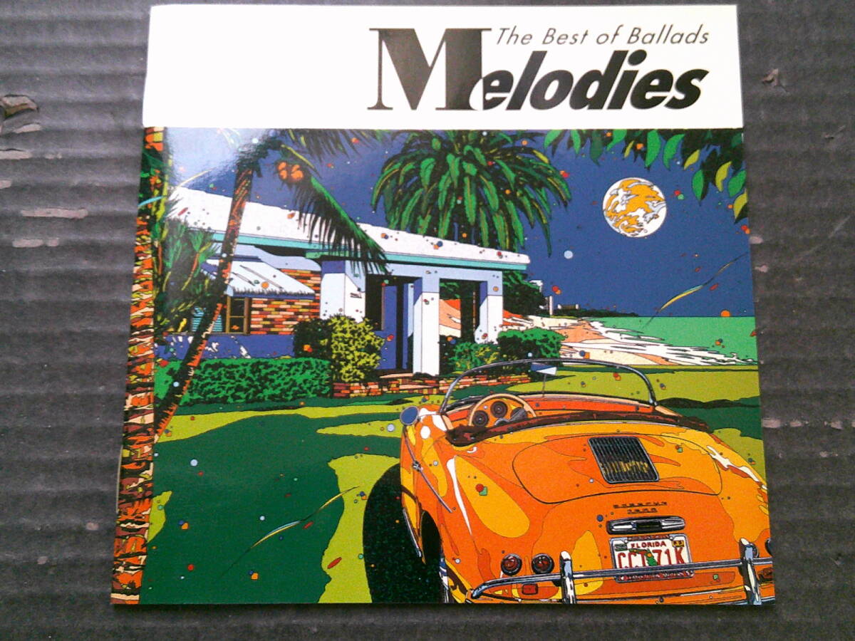 オムニバス「THE BEST OF BALLADS MELODIES/ザ・ベスト・オブ・バラード・メロディーズ」2CD 